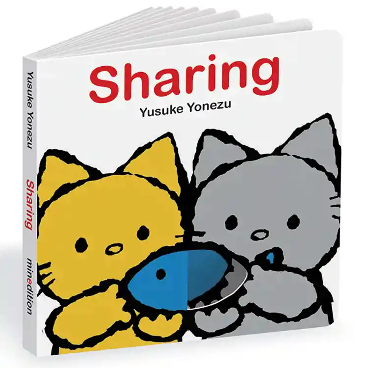 Sharing: An Interactive Book about Friendship