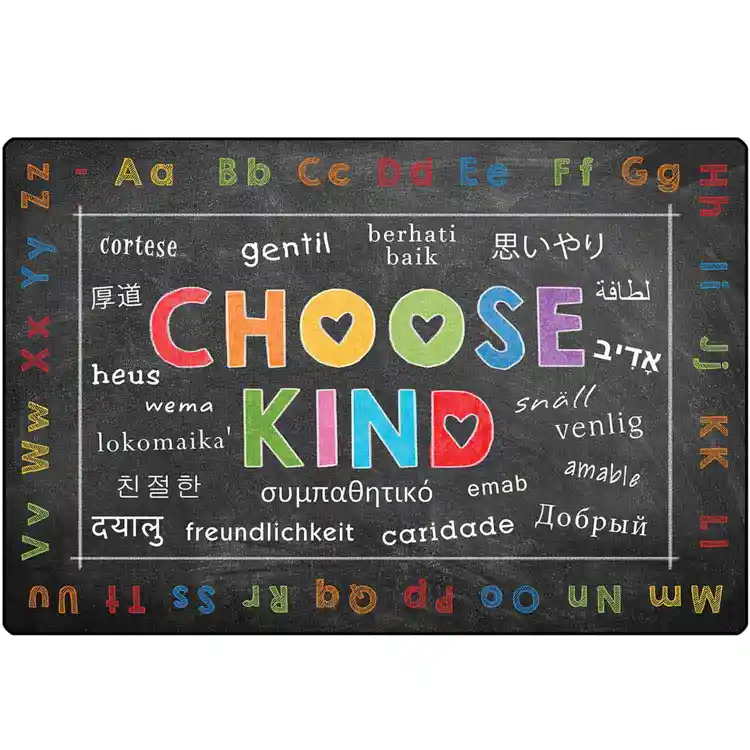 Pixel Perfect™ Choose Kind Rug Rectangle 4' x 6', Black